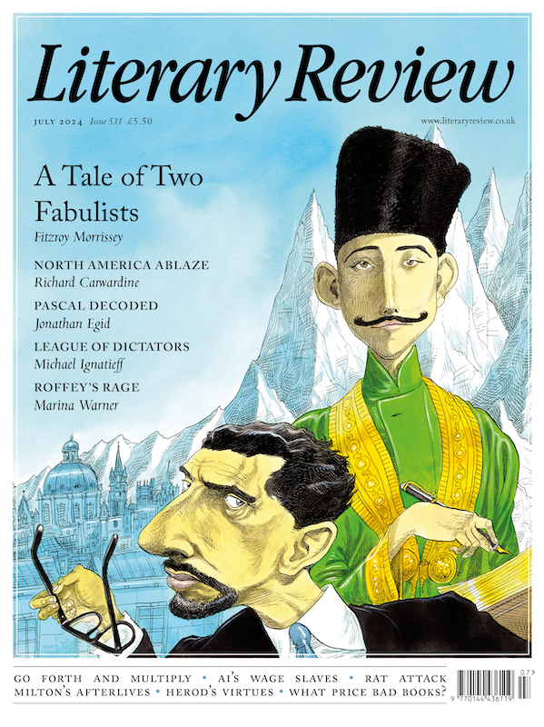 Literary Review Magazine