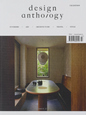 Design Anthology Magazine - Issue 23