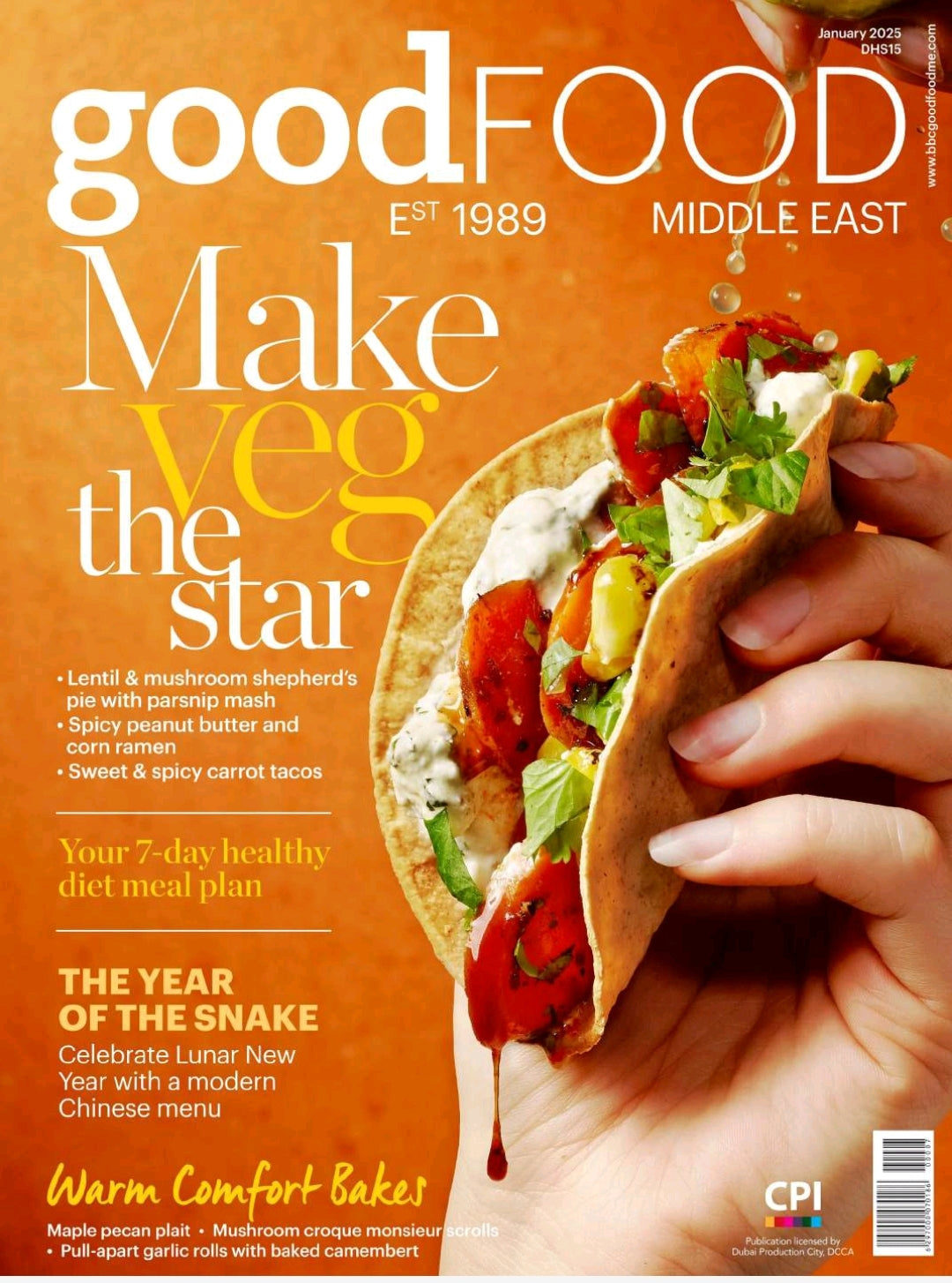 BBC Good Food Middle East (Digital)