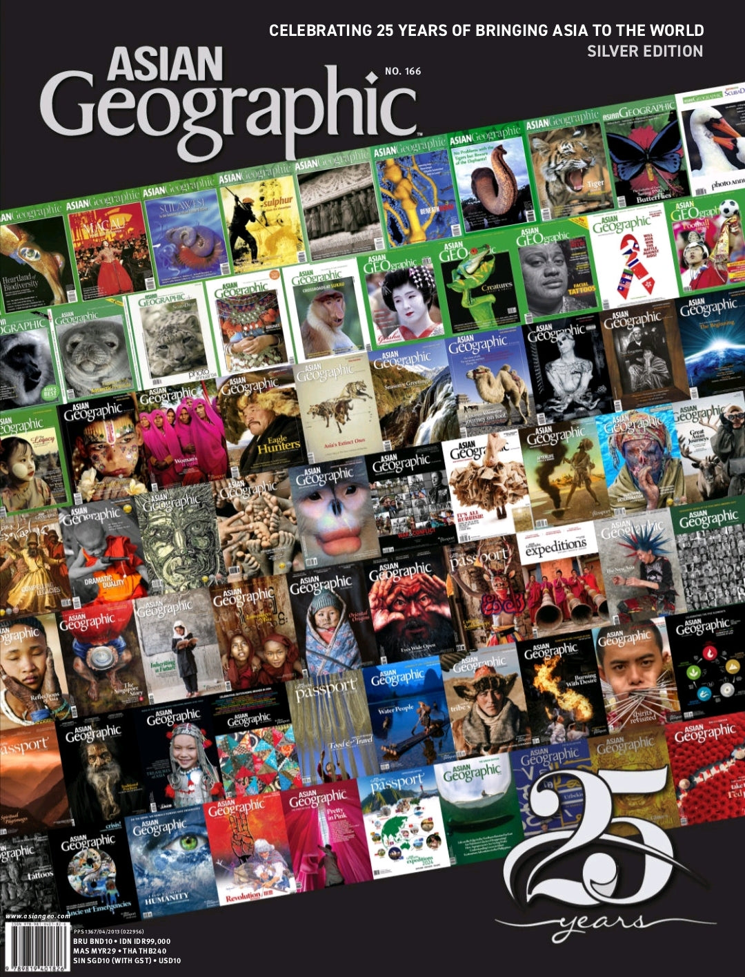 ASIAN Geographic (Digital)