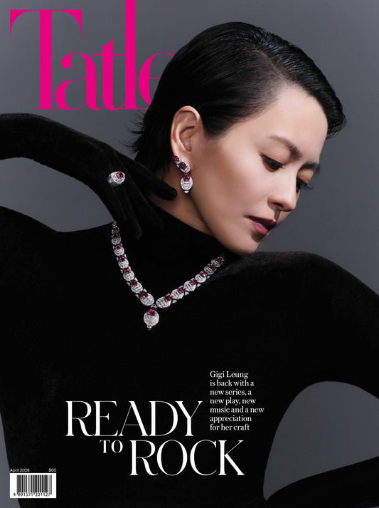 Tatler Hong Kong – April 2026 Magazine Digital