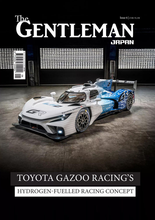 The Gentleman Magazine Japan – Issue 6 2025 Magazine Digital
