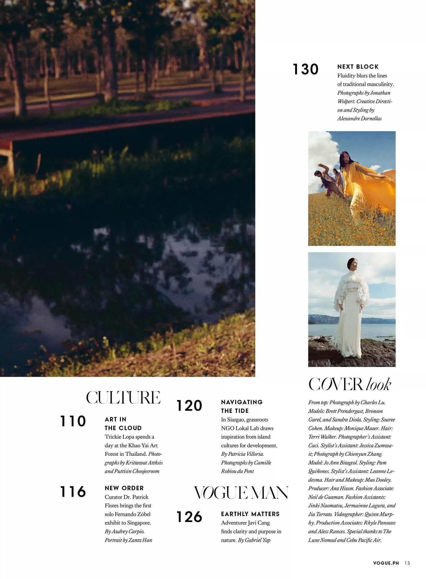 Vogue Philippines – July August 2025 Magazine Digital