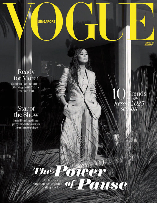 Vogue Singapore (Digital)