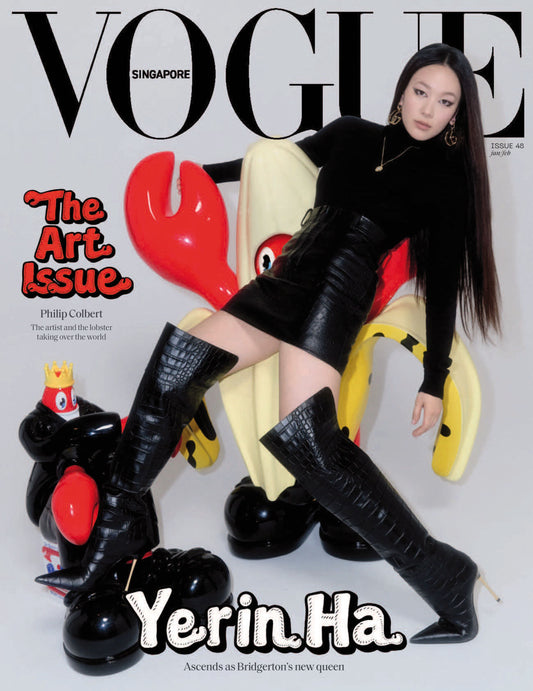 Vogue Singapore – January / February 2026 Magazine Digital