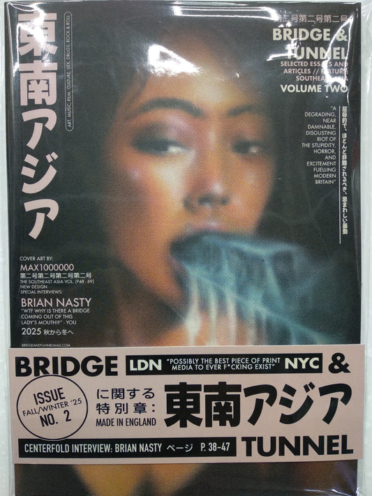 Bridge and Tunnel magazine