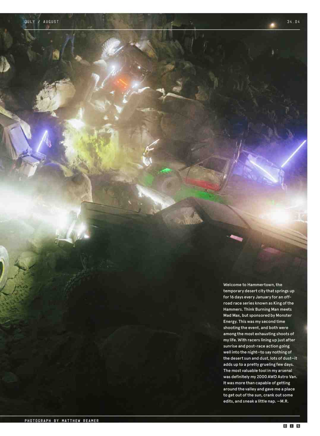 Wired USA – July/August 2026 Digital Magazine