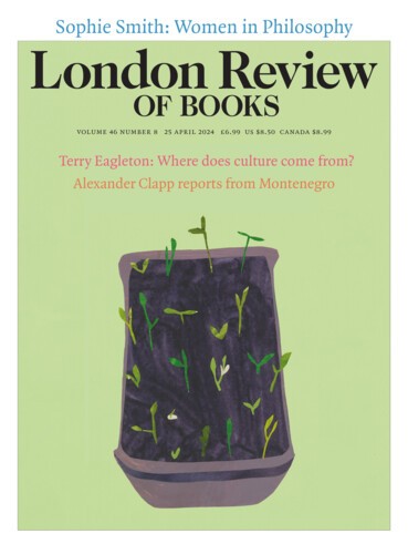 The London Review of Books