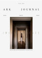 Ark Journal - Volume 16