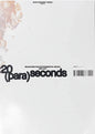 20 (PARA) Seconds