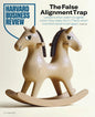 Harvard Business Review - July / August 2026