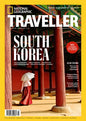 National Geographic Traveller UK Magazine - July / August 2026