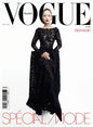 Vogue France September 2026 – Gigi Hadid