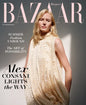 Harper's Bazaar USA Magazine - Summer 2026
