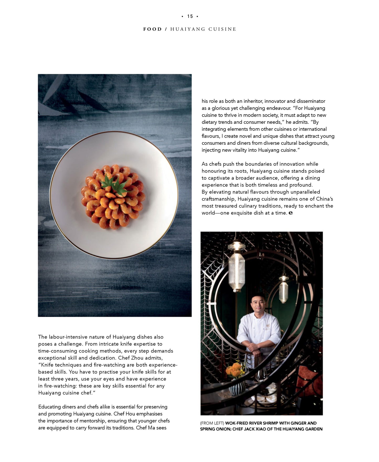 Epicure Singapore – February 2025 Digital