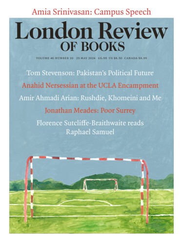 The London Review of Books