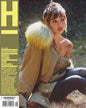 Highsnobiety Magazine - Issue 38, Beabadoobee