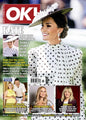 OK! Magazine Issue 14 - September 2026