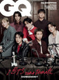 GQ Italia - March 2026 Magazine
