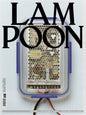 Lampoon - Spring Summer 2026 Magazine
