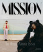 Mission — Issue 14 / The Biodiversity Issue