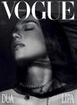 Vogue Italia September 2026 – Dua Lipa