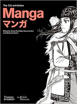 Manga: The Citi exhibition